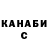 ГАШ VHQ Leaving heaven