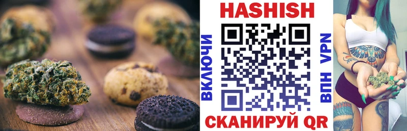 где найти наркотики Чаплыгин kraken ССЫЛКА Еда ТГК марихуана