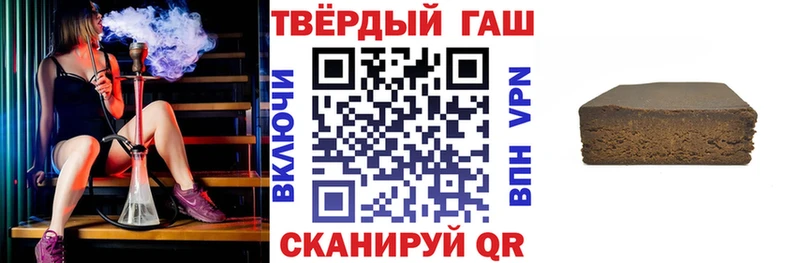 kraken зеркало  Чаплыгин  ГАШИШ VHQ 
