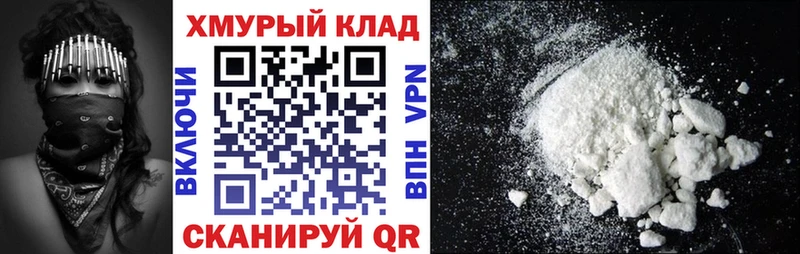 Героин белый  Чаплыгин 