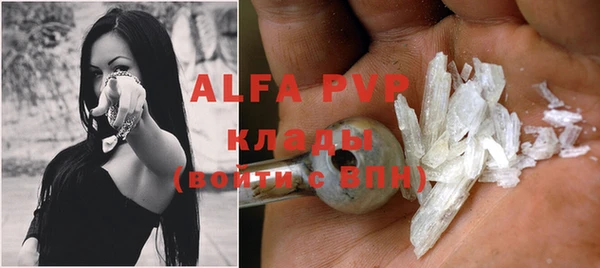 бутик Алексеевка