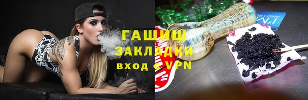 бутик Алексеевка