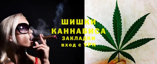 MESCALINE Михайловск