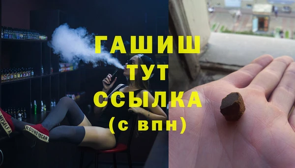 дмт Алзамай