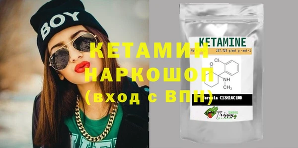mix Алексин