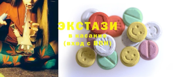 дмт Алзамай