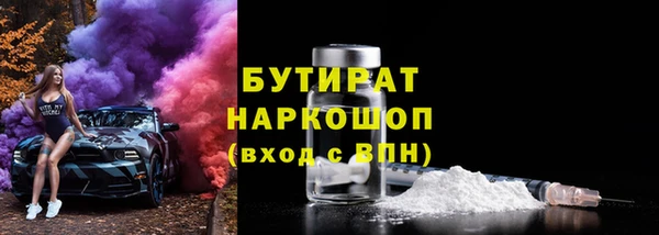 mix Алексин