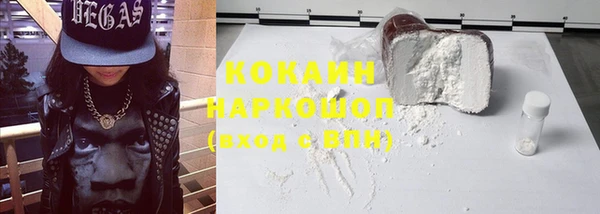 дмт Алзамай