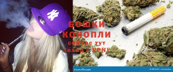 бутик Алексеевка