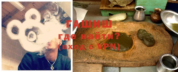mix Алексин