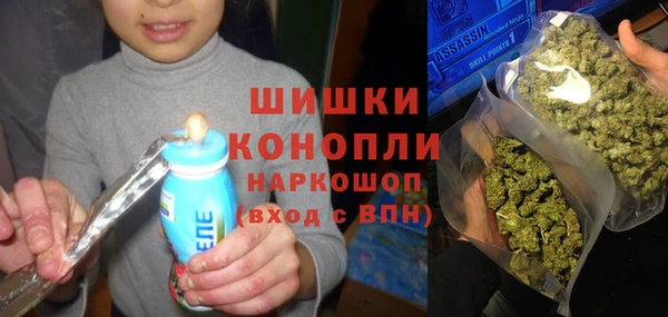 бутик Алексеевка