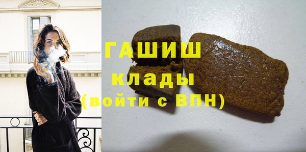 mix Алексин