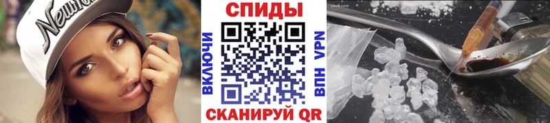 что такое наркотик  Чаплыгин  Первитин кристалл 