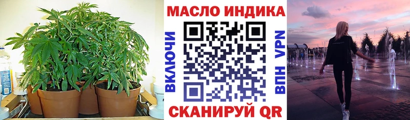 сайты даркнета официальный сайт  Чаплыгин  Дистиллят ТГК Wax 
