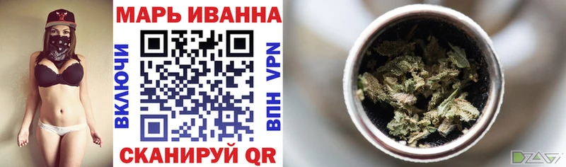 мориарти состав  Чаплыгин  Канабис тримм 